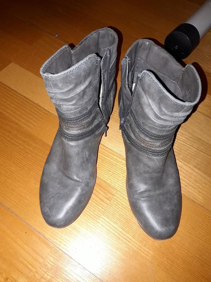 Damen Stiefeln von Jana shoes Winter grau Gr.41