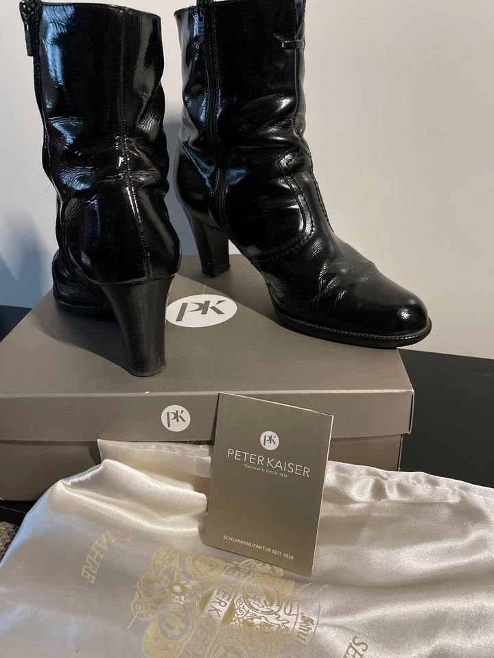 Peter Kaiser Lackschuh Stiefelette für dich