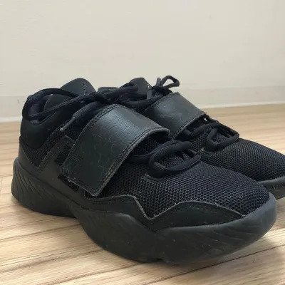 Schwarze Jordans/Sneaker Jordans